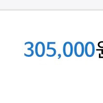 메가스터디 교재 구매