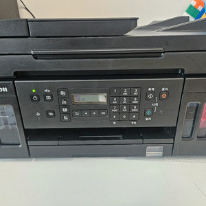 캐논 G7090 복합기 프린터 스캔 팩스
