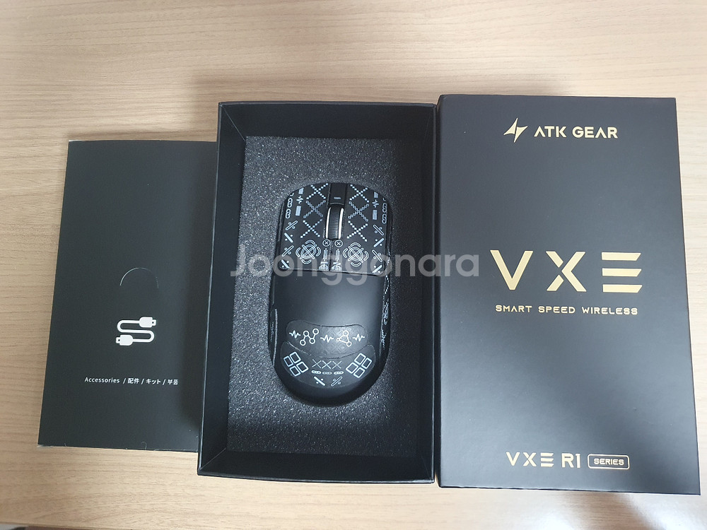 VXE R1 PRO MAX 25년6월제품 팝니다--0