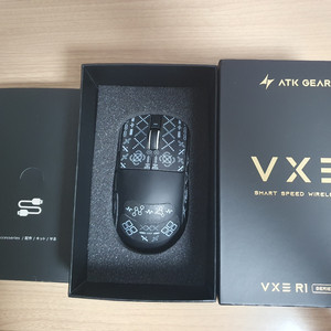 VXE R1 PRO MAX 마우스 팝니다