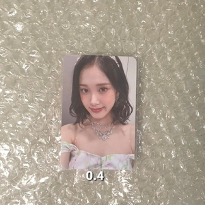 스테이씨 재이 뷰티플몬스터 뷰몬 애플뮤직 특전 포카 이미지