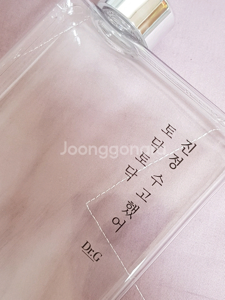 닥터지 보틀 500ml--3