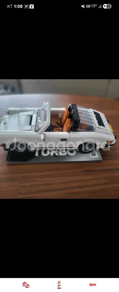 레고 10295 포르쉐 911입니다--2