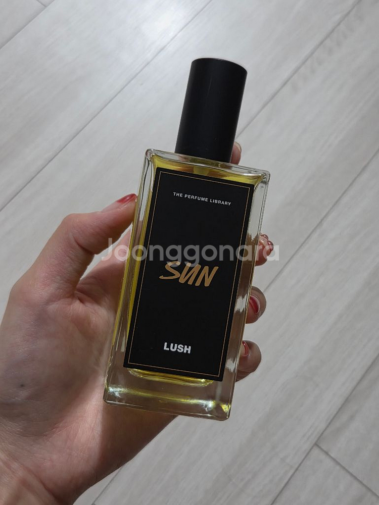 러쉬 썬 향수--1