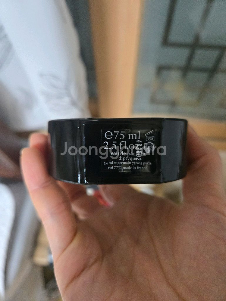 국문 딥티크 플레르 드 뽀 75ml--2