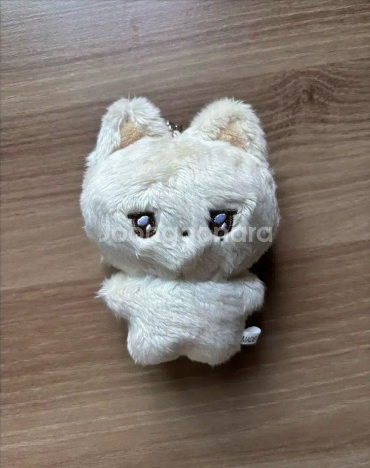 엔시티 위시 위니멀즈 유우시 우시짱 인형--0