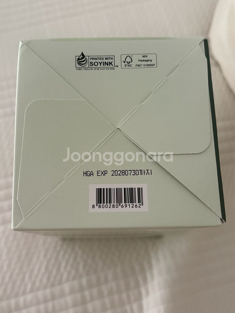 아비바 어성초 패드 1+1 기획--1