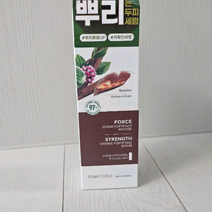 클로란 퀴닌 두피세럼 100ml 새상품