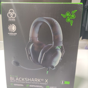 레이저 BLACKSHARK v2 X 게이밍 헤드셋