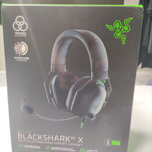 레이저 BLACKSHARK v2 X 게이밍 헤드셋