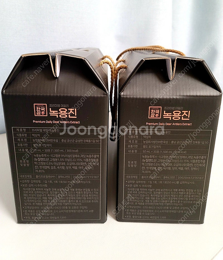 한국삼 프리미엄 녹용진 50ml x 30포 직거래 택배--1