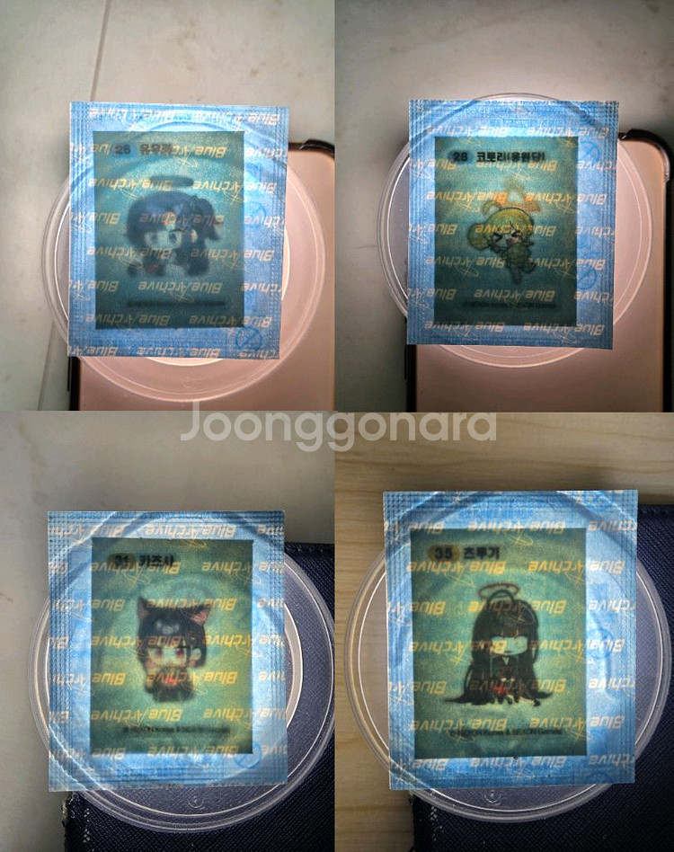 블루아카이브 gs25 시즌2 띠부씰 미개봉 팝니다~--2