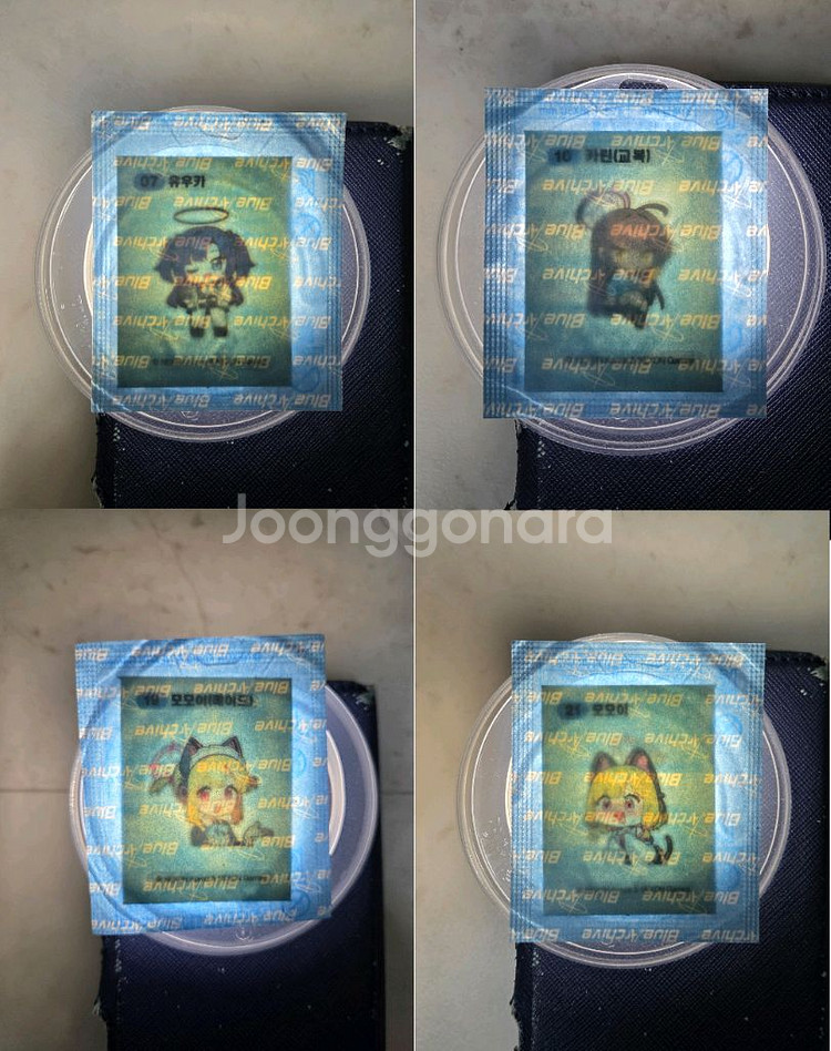 블루아카이브 gs25 시즌2 띠부씰 미개봉 팝니다~--1