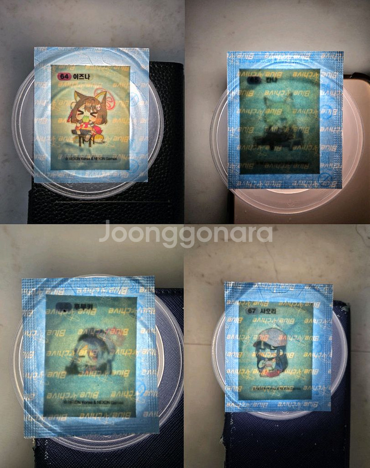 블루아카이브 gs25 시즌2 띠부씰 미개봉 팝니다~--5