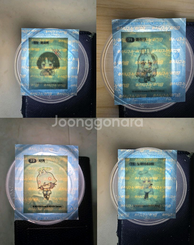 블루아카이브 gs25 시즌2 띠부씰 미개봉 팝니다~--6