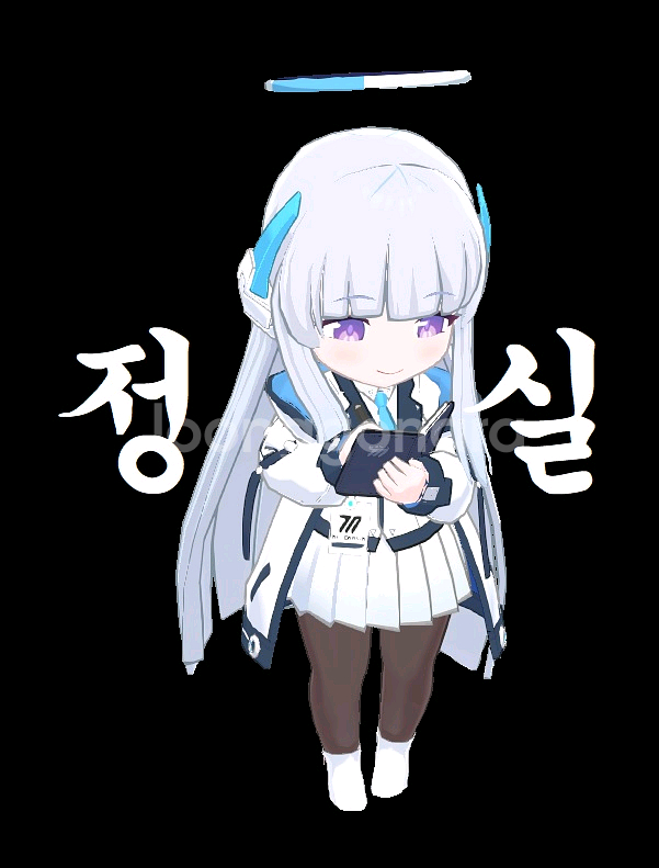 블루아카이브 gs25 유우카&노아 L홀더(경품)--4