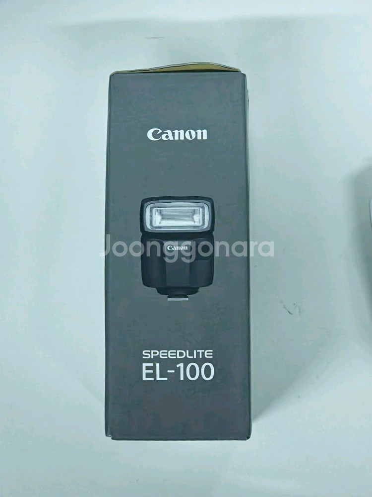 캐논 스피드라이트 EL-100 플래시--3