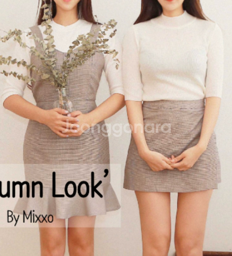 미쏘 5부 반팔 여름니트 블랙 (새상품)--0