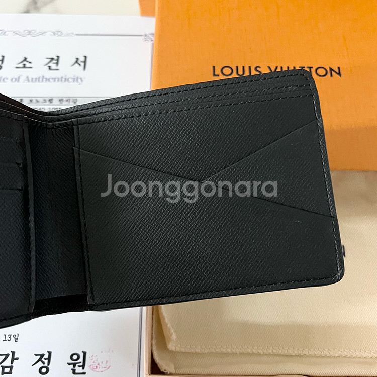 [감정서] 루이비통 이클립스 멀티플 월릿 반지갑--5