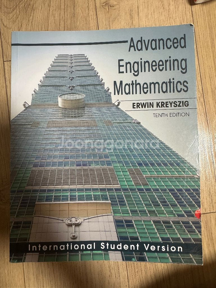 Advanced EngineeringMathematic--0