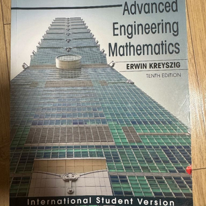 Advanced EngineeringMathematic