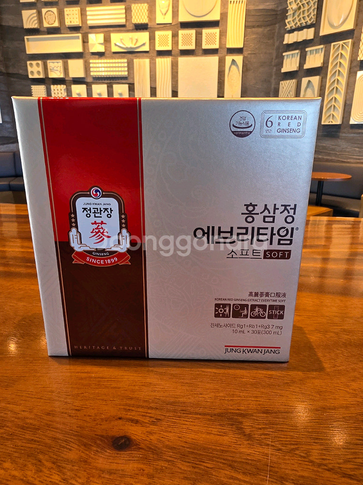 정관장 홍삼정 에브리 소프트 10mL 30포--0