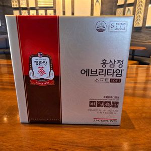 정관장 홍삼정 에브리 소프트 10mL 30포