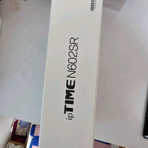 새상품 iptime N602SR 공유기