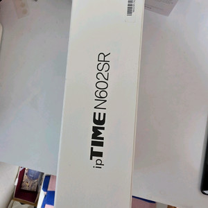 새상품 iptime N602SR 공유기