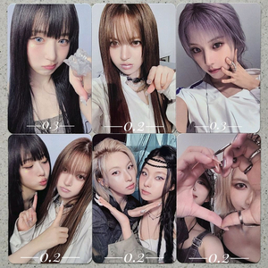 엔믹스 앨범 포토카드 6장 일괄 1만원