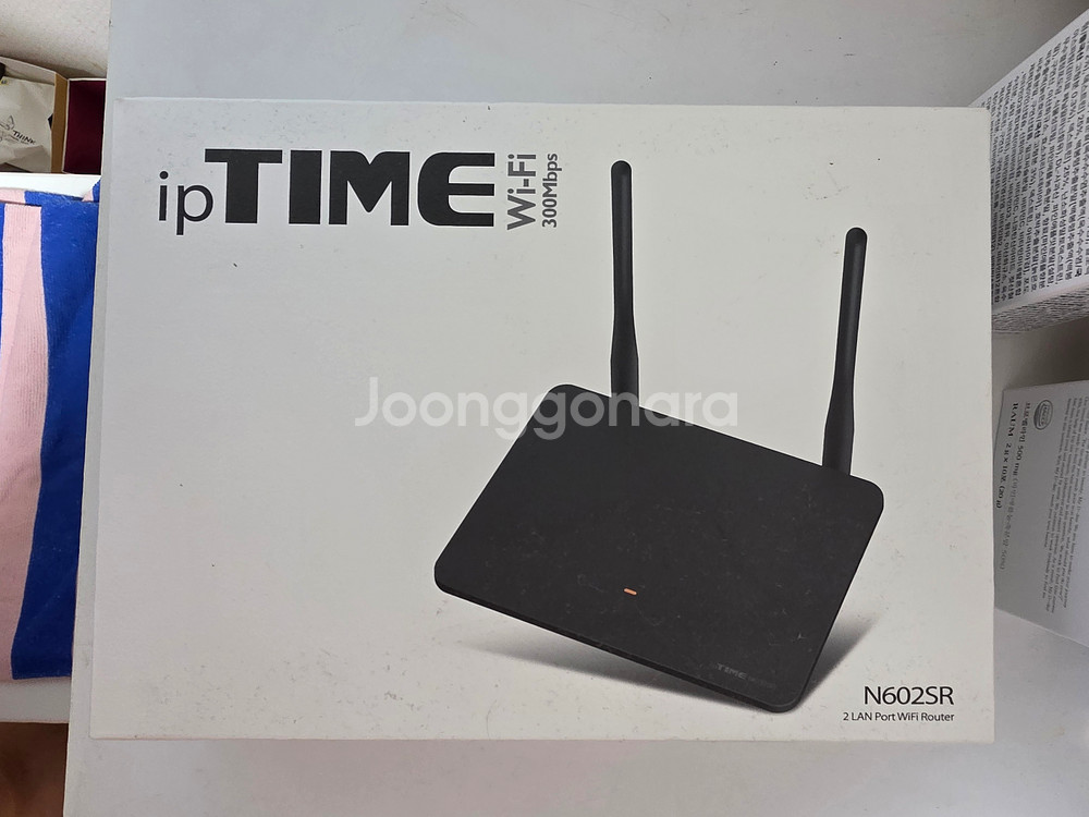 새상품 iptime N602SR 공유기--2