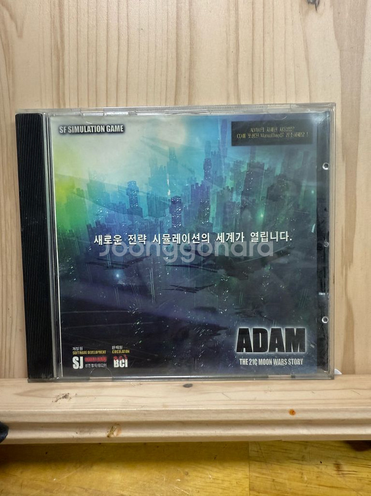 PC게임 ADAM: 21C Moon Wars Story--0