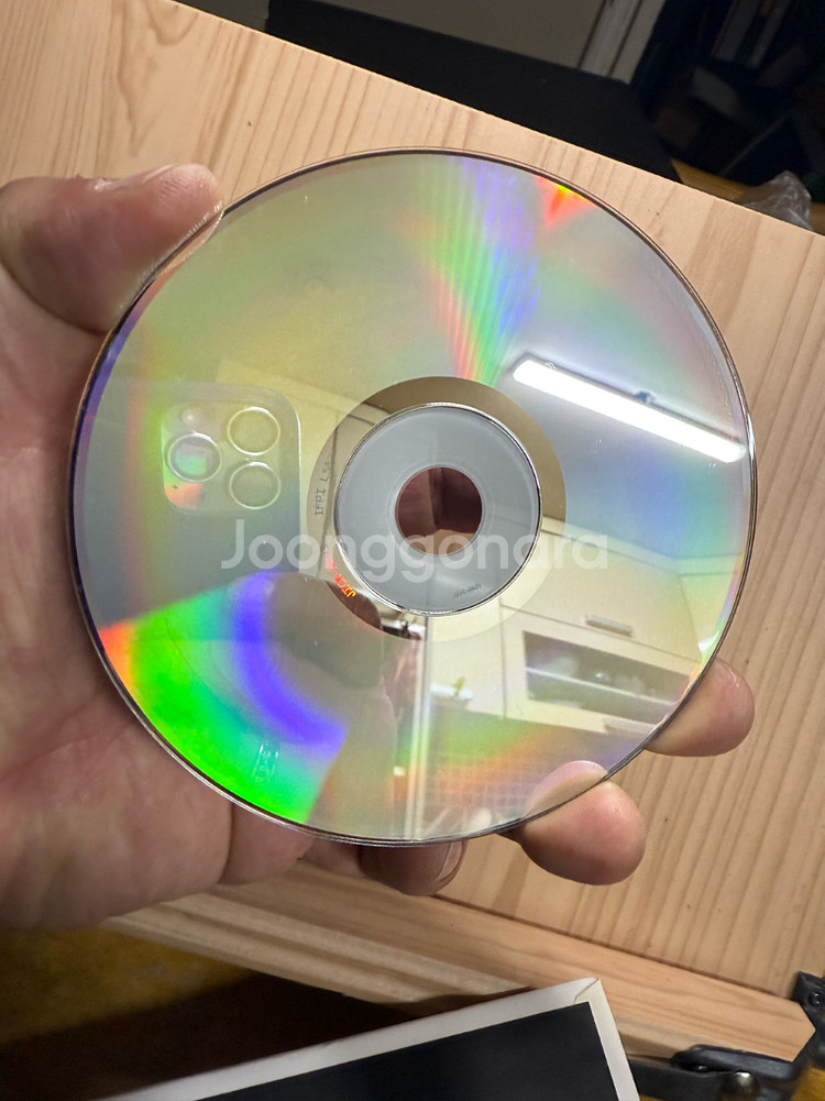 고우영 디지털 삼국지,2CD, 책자,2001년--7