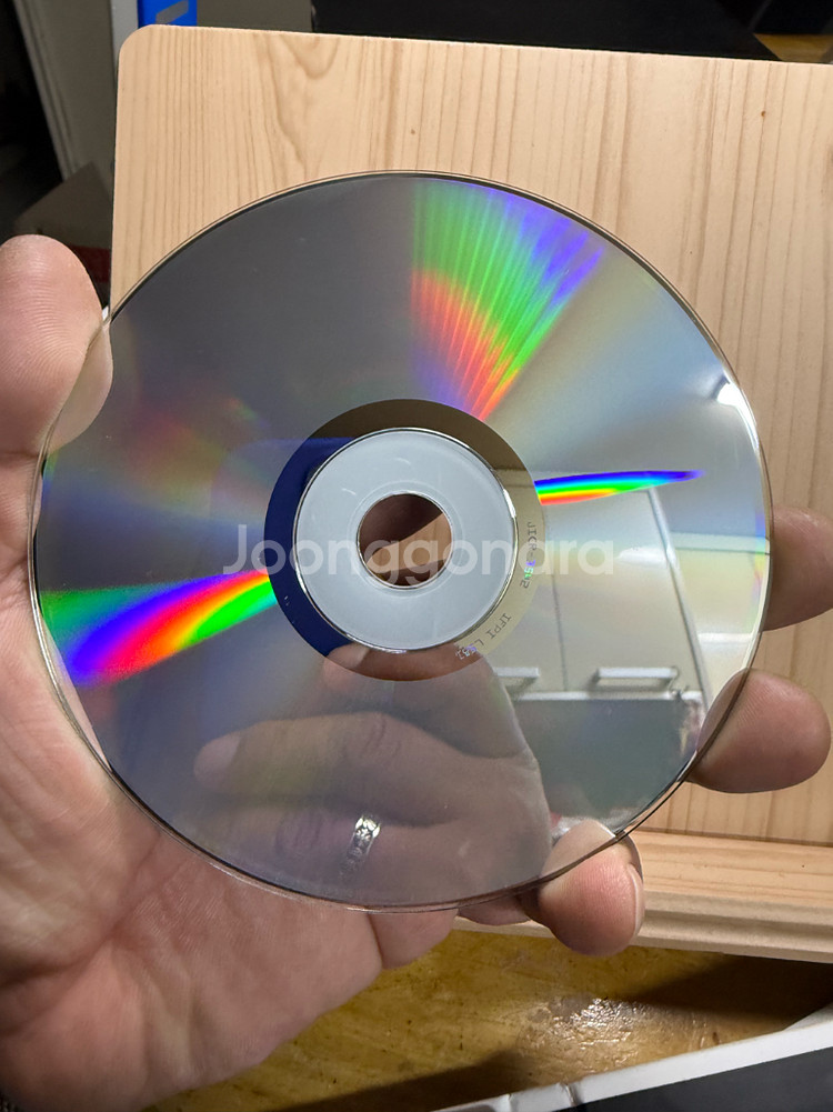 고우영 디지털 삼국지,2CD, 책자,2001년--8