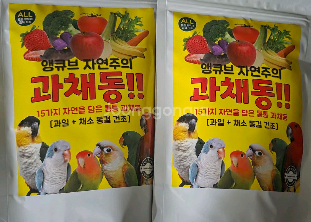 앵큐브 과채동(앵무새 조류 먹이) 2봉지--0