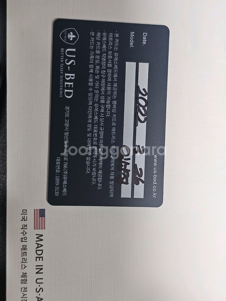 TEMPUR-PEDIC PRO-ADAPT FIRM--4