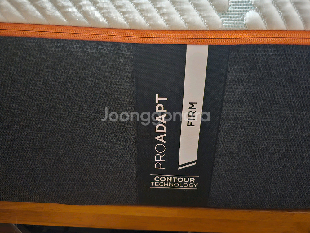TEMPUR-PEDIC PRO-ADAPT FIRM--2
