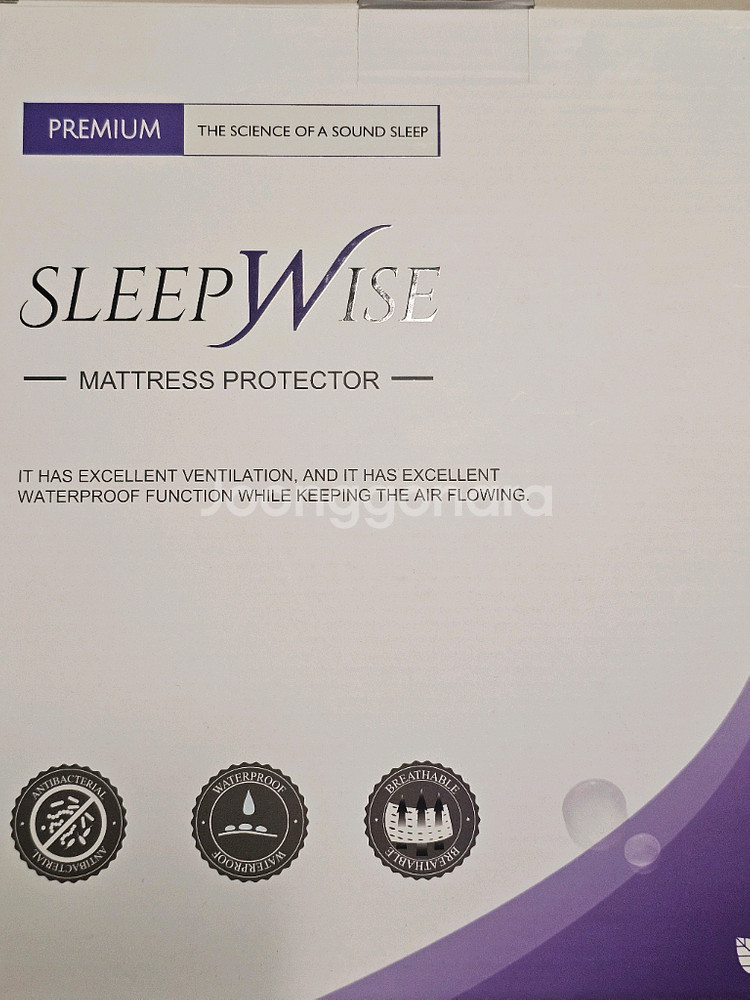 TEMPUR-PEDIC PRO-ADAPT FIRM--5