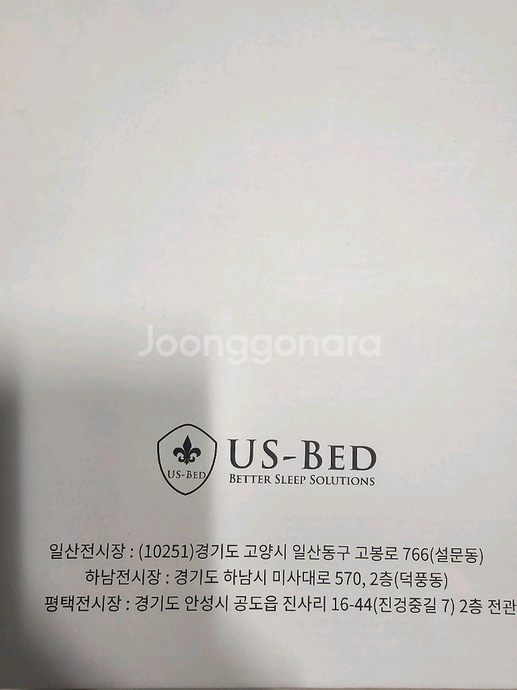 TEMPUR-PEDIC PRO-ADAPT FIRM--6