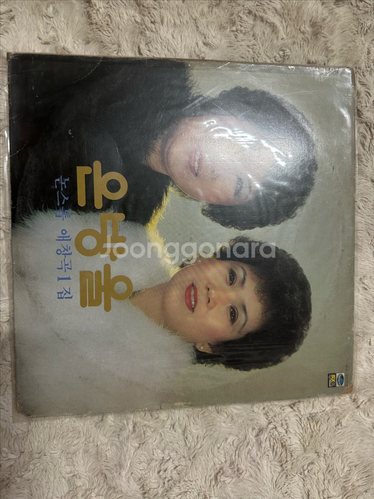 은방울 자매 - 논스톱 애창곡 1집 LP 판매합니다--0