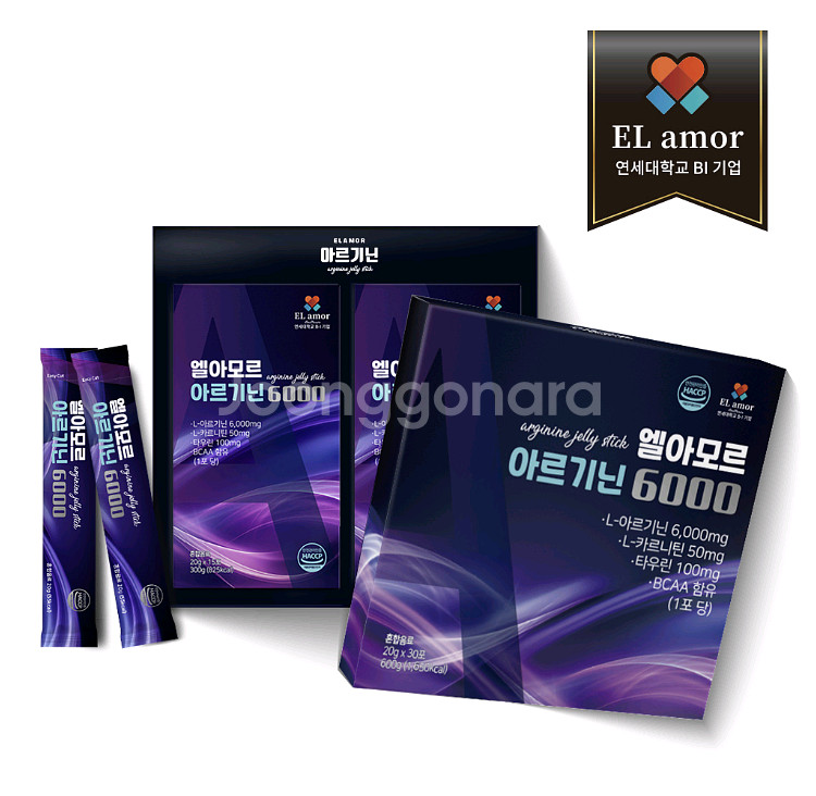 엘아모르 아르기닌 6000 2박스(60포)--1