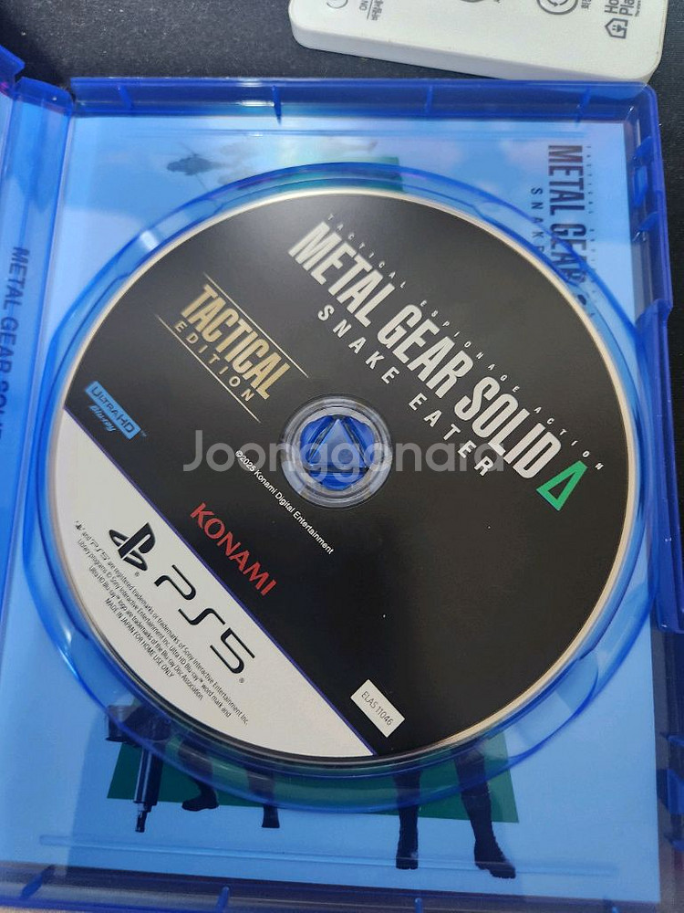 ps5 메탈기어솔리드 델타 택티컬에디션 (코드미상용)--1