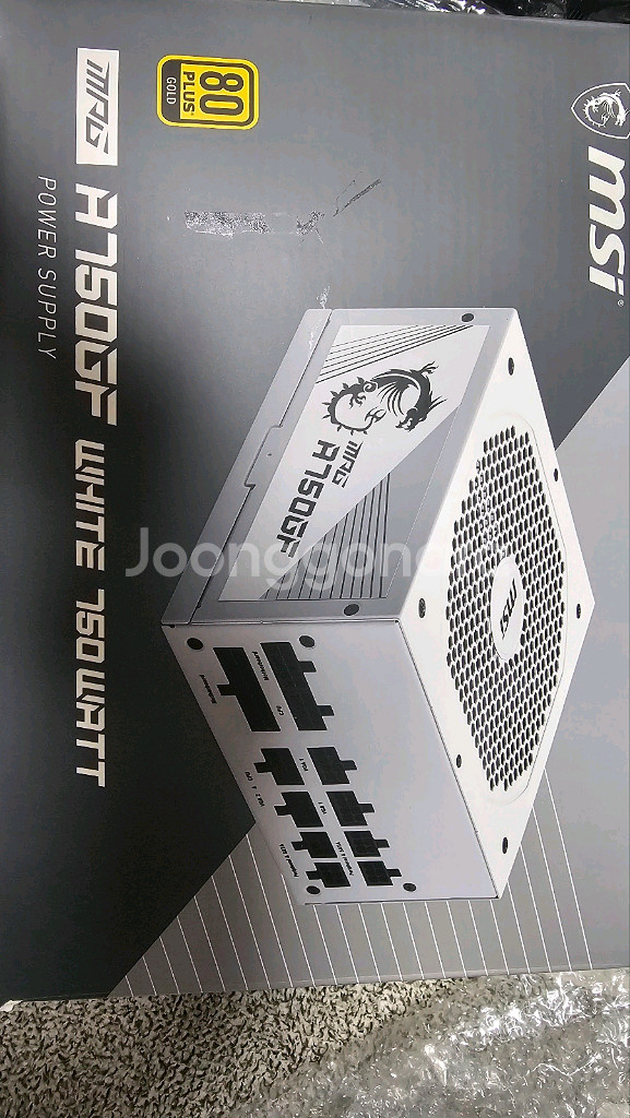 MSI A750GF white 파워--0