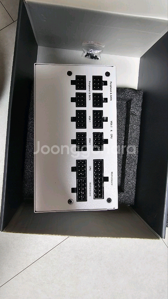 MSI A750GF white 파워--2