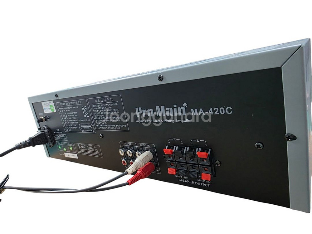 Pro-Main MA-420C앰프(노래방/매장용)--2