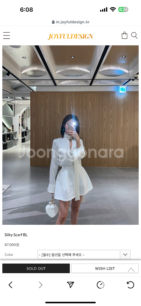 실크블라우스--0