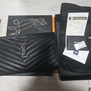 입새로랑 체인백