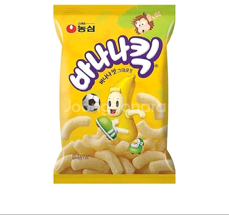 편의점 기프티콘--0