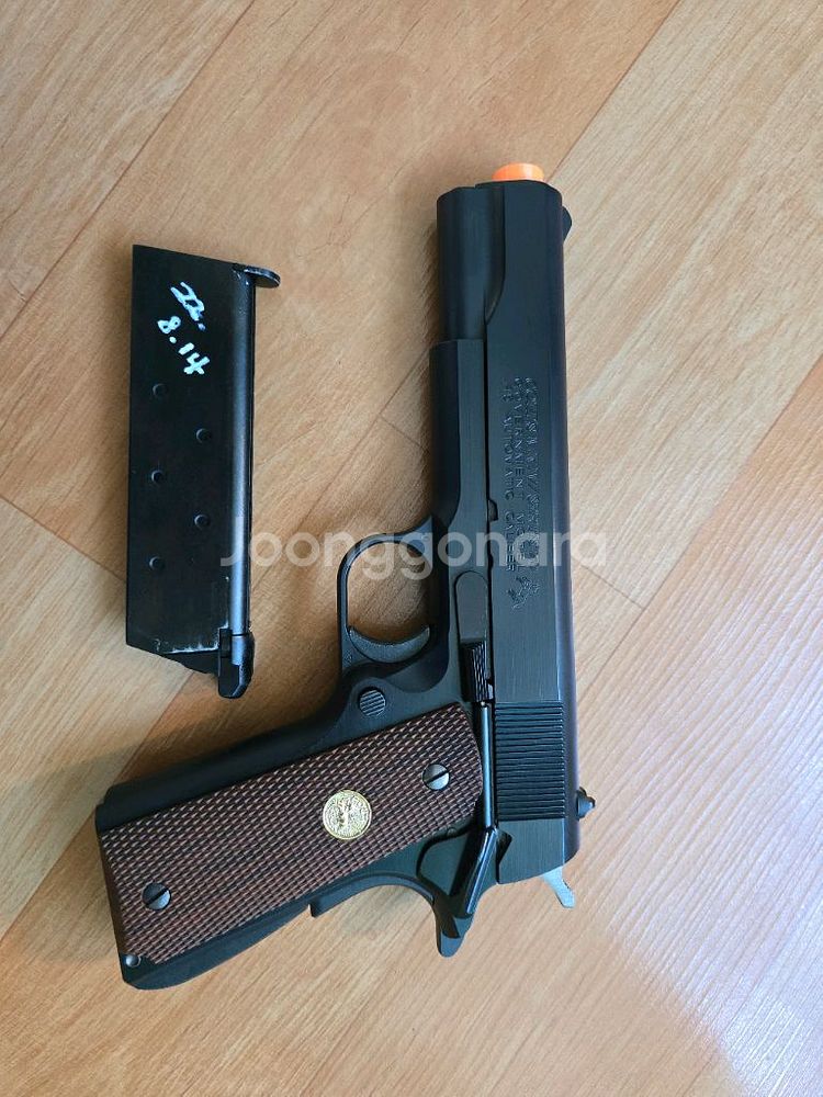 콜트 1911, gbb--1