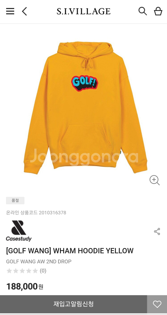 골프왕 후드티--0